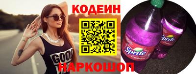 героин Вязники