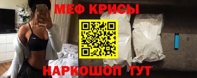 героин Вязники