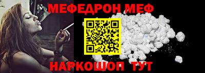 героин Вязники