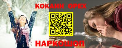 скорость mdpv Вязьма