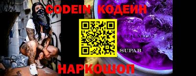 мдпв Гудермес