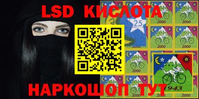 героин Вязники