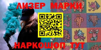 мдпв Гудермес