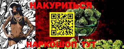 мдпв Гудермес