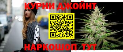альфа пвп VHQ Гулькевичи