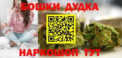 скорость mdpv Вязьма