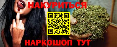мдпв Гудермес