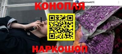 MDMA Гуково