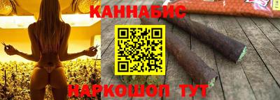 MDMA Гуково