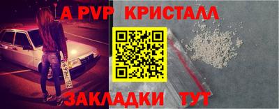 героин Вязники