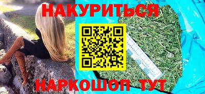 мдпв Гудермес