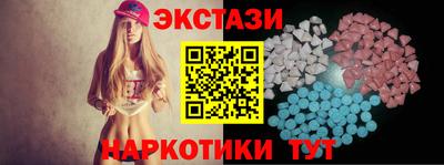 мдпв Гудермес