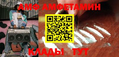 героин Вязники