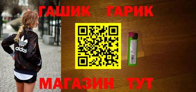 меф Вышний Волочёк