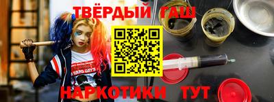 мдпв Гудермес