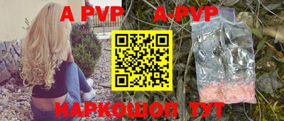 героин Вязники