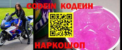 MDMA Гуково