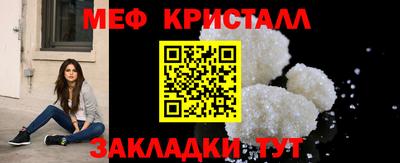 скорость mdpv Вязьма