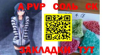 мдпв Гудермес